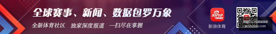 篮球焦点战,杨瀚森,青岛负于深,国际足联2026世界杯投注平台,世界杯投注,2026世界杯,国际足联,足球投注,体育博彩,世界杯攻略,投注平台,世界杯赛事
