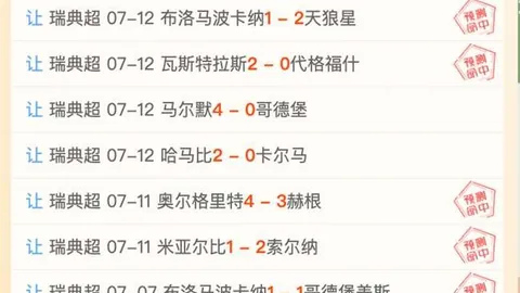 国际足联2026世界杯投注平台 101453 41
